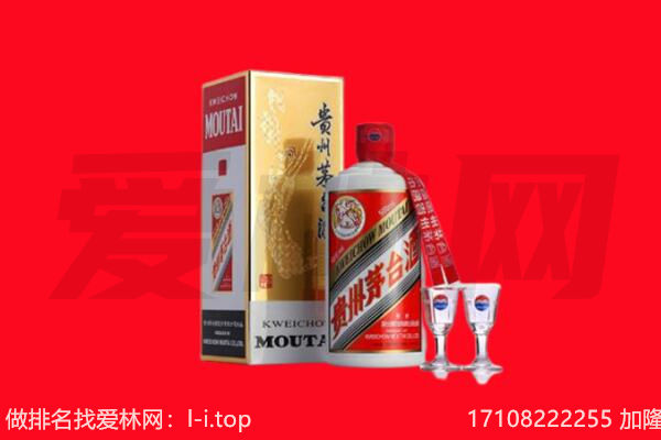 ​寿县回收飞天茅台酒